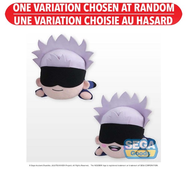 Jujutsu Kaisen: Jujutsu Kaisen: Satoru Gojo Nesoberi Lay-Down SP Plush by SEGA