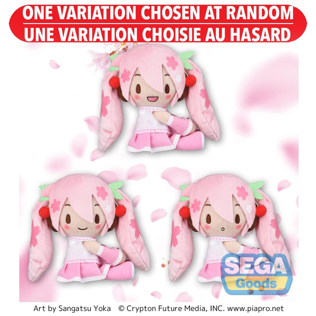 Hatsune Miku Series Plush - Sakura Miku