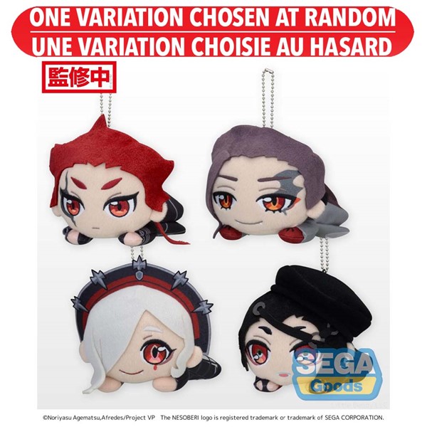 Nesoberi (Lay-Down) ""Visual Prison"" MP Peluche Vol. 2