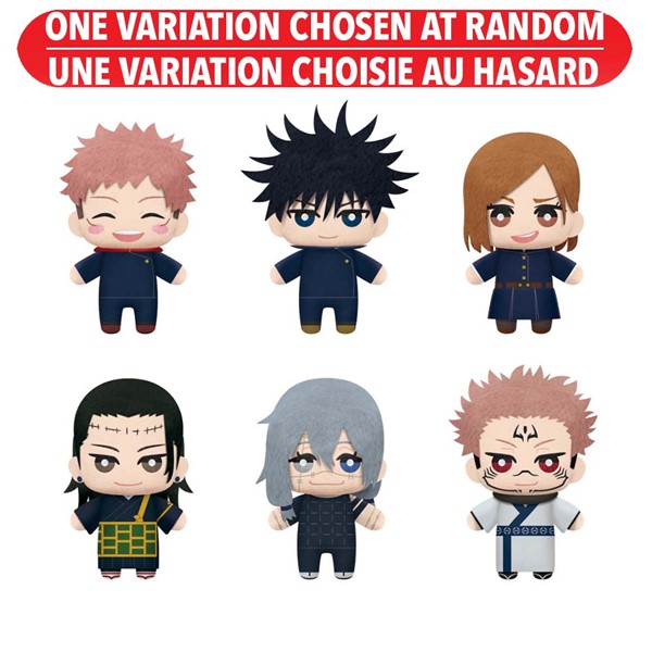Jujutsu Kaisen Tomonui Plush Assorted Series 3