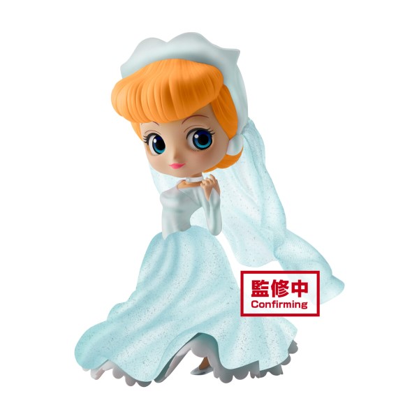 Q Posket Disney Characters Dreamy Style Glitter Collection Vol.2-Cinderella