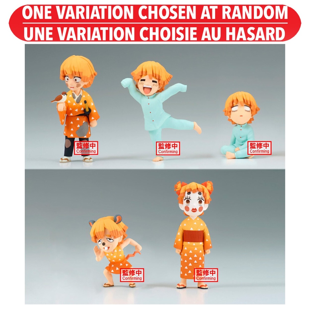Demon Slayer: Kimetsu No Yaiba World Collectable Figure - Zenitsu Agatsuma Collection