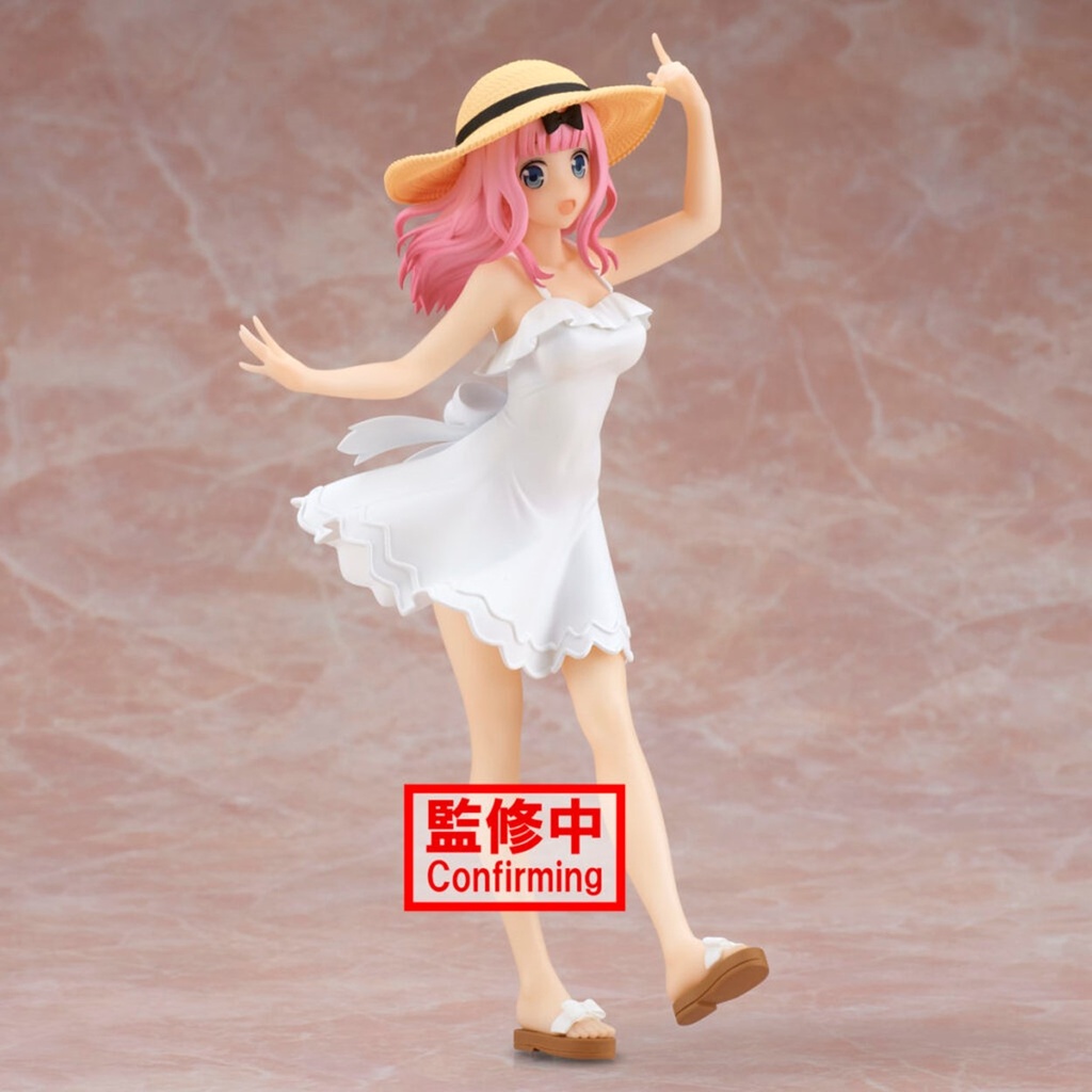 Kaguya-Sama Love Is War Ultra Romantic Kyunties Chika Fujiwara Figure (Seaside Ver.)