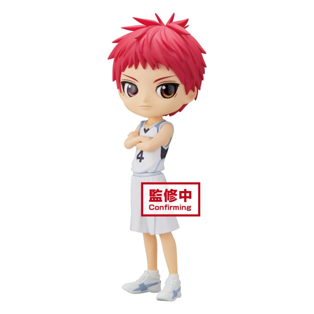 Kuroko's Basketball Q Posket - Seijuro Akashi