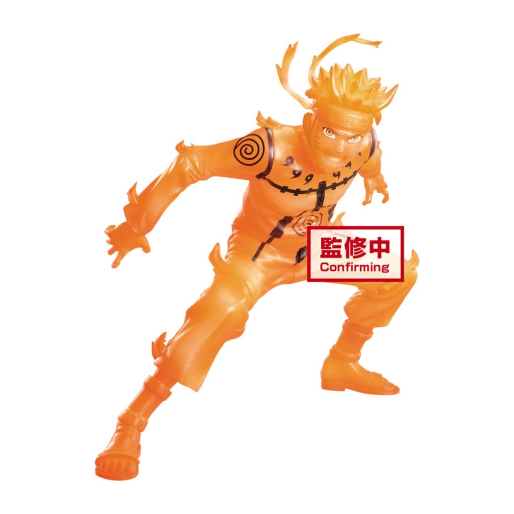 Naruto Shippuden Vibration Stars