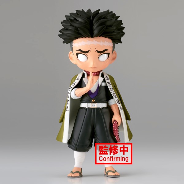 Demon Slayer Kimetsu No Yaiba Q Posket - Gyomei Himejima (Ver.A)