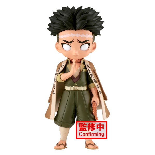 Demon Slayer: Kimetsu No Yaiba Q Posket-Gyomei Himejima-(Ver.B)