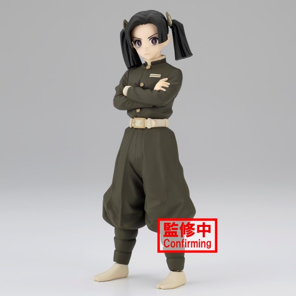 Demon Slayer: Kimetsu No Yaiba Figure Vol.24(A:Aoi Kanzaki)