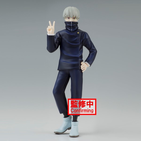 Jujutsu Kaisen Jukon No Kata - Toge Inumaki
