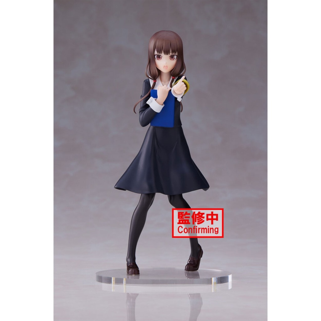 Kaguya-Sama: Love Is War Ultra Romantic Figure - Miko Lino