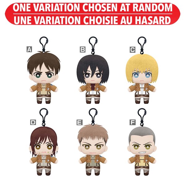 Attack On Titan: Tomonui Plush