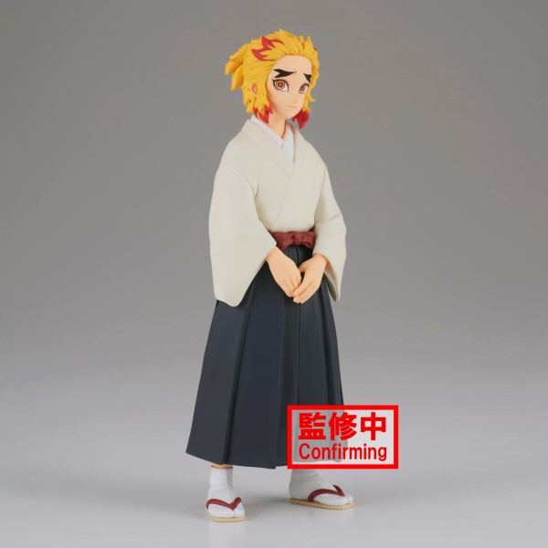 Demon Slayer Kimetsu No Yaiba Figure Vol.25 - Senjuro Rengoku (B)
