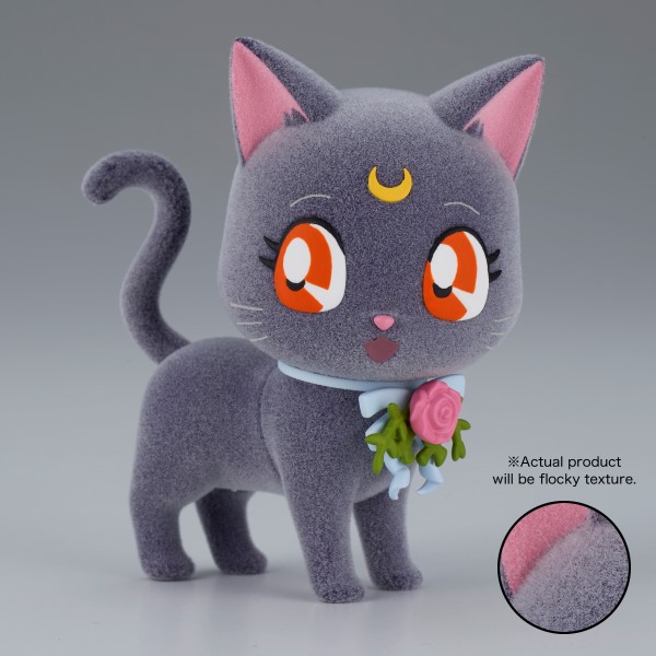 Sailor Moon: Fluffy Puffy Luna