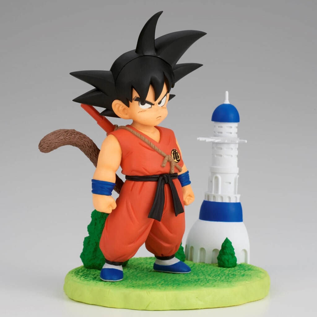 Dragon Ball History Box Vol.4 - Son Goku