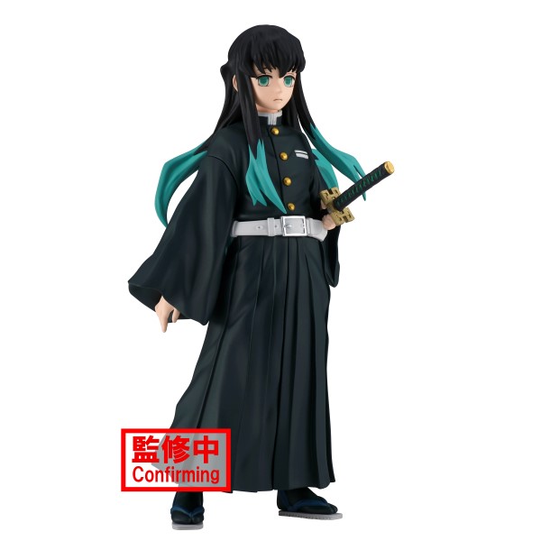 Demon Slayer: Kimetsu No Yaiba Figure Vol.33 -Muichiro Tokito