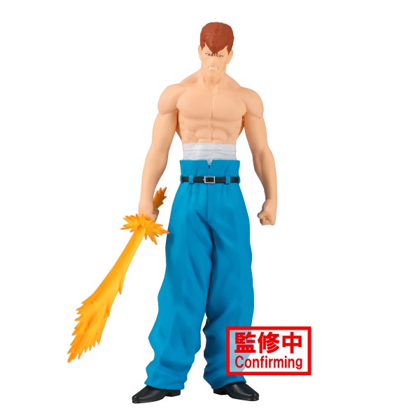 Yu Yu Hakusho -Kazuma Kuwabara Figure- 30th Anniversary