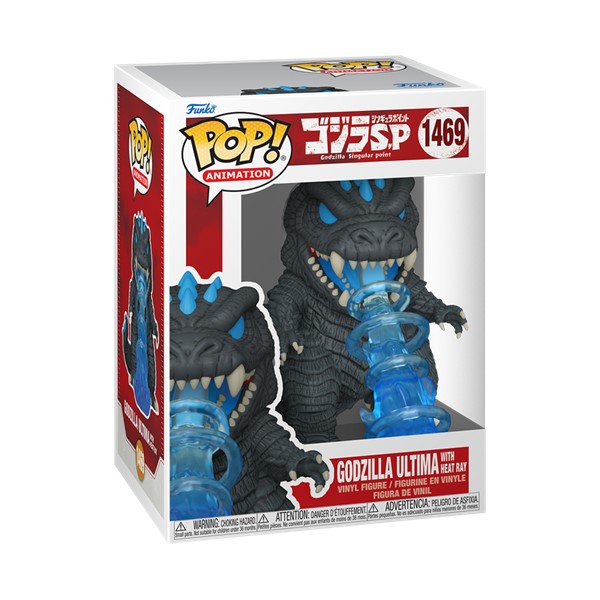 POP! Godzilla Ultima with Heat Ray