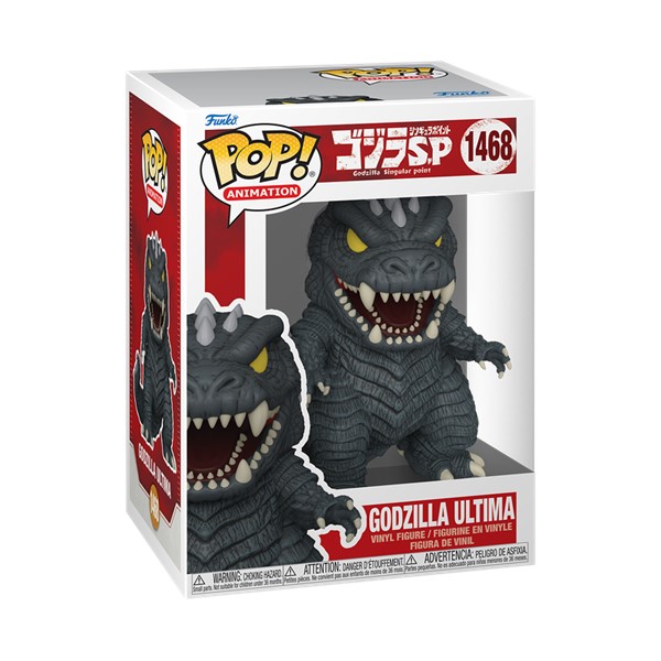 POP! Godzilla Ultima