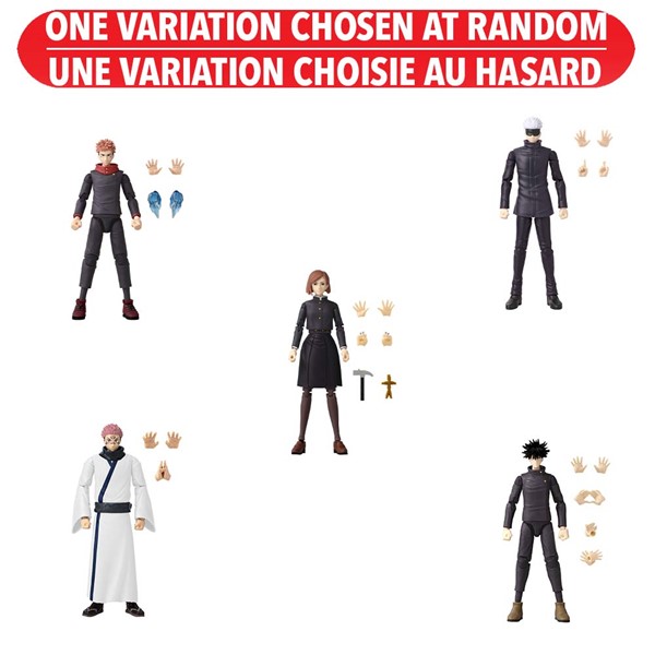 Anime Heroes 6.5"" Jujutsu Kaisen Action Figure Assortie