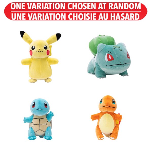 Pokémon Velvet 8” Plush Assortie
