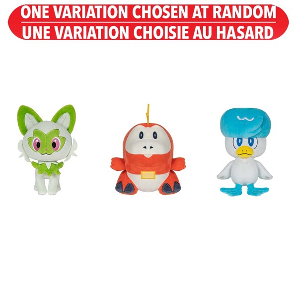 Pokémon 8” Plush Assortment