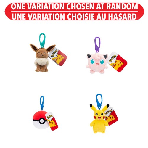 Pokémon 3.5-inch Plush Clip-On Assortment