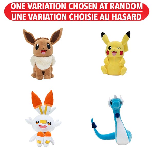 Pokémon 12” Plush Assorted
