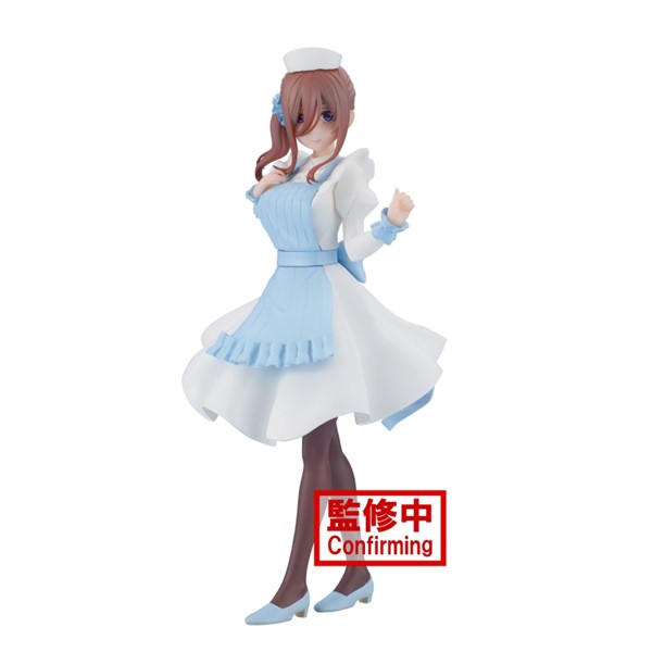 The Quintessential Quintuplets Movie Kyunties Miku Nakano Figure Nursever