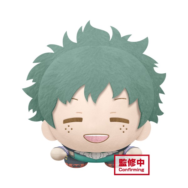 My Hero Academia Big Plush- Izuku Midoriya Laying Down