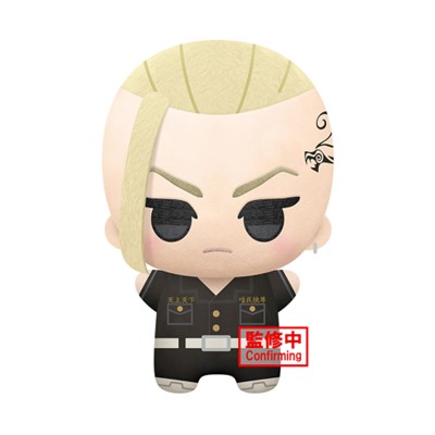 Tokyo Revengers: Ken Ryuguji - Big Mascot Plush