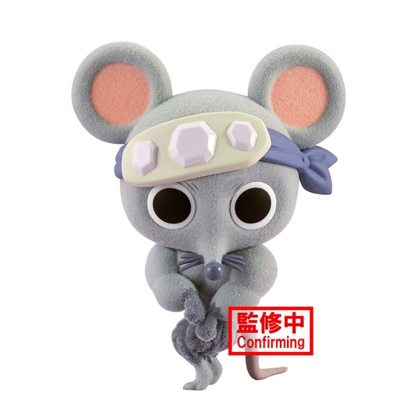 Demon Slayer: Kimetsu No Yaiba Fluffy Puffy-Muscular Mice-(Ver.B)