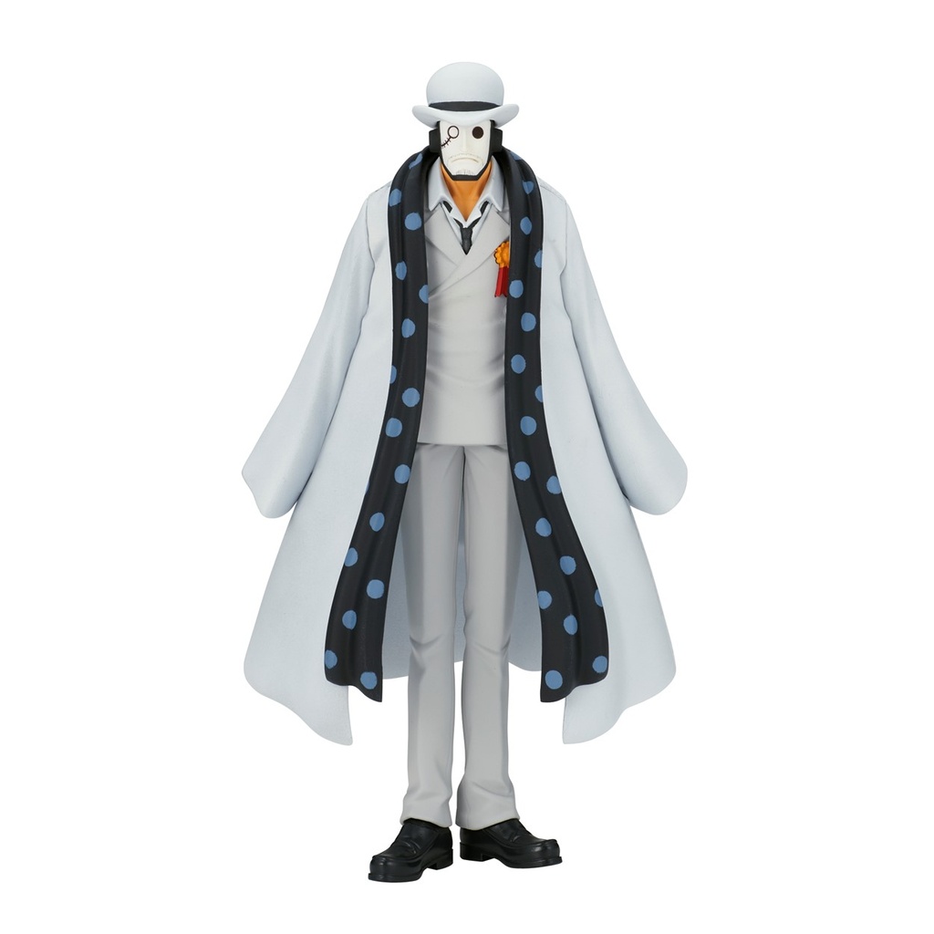 One Piece DXF: CP0 agent - Wanokuni Vol.25