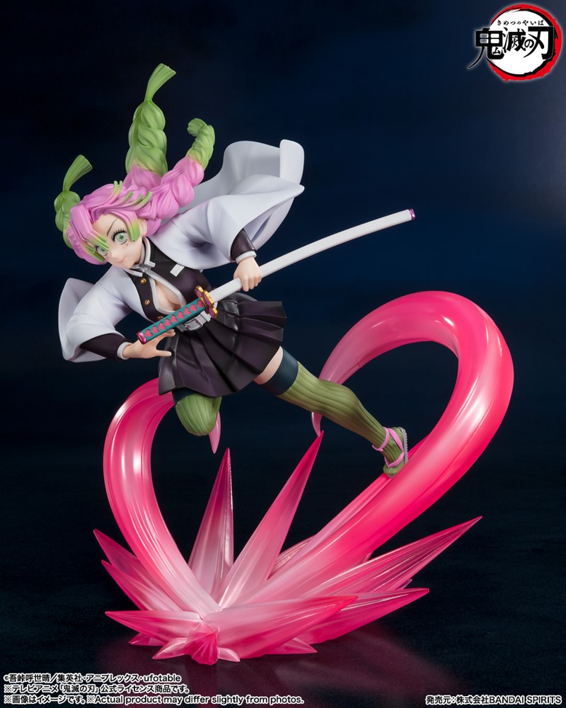 Mitsuri Kanroji - Demon Slayer : Kimetsu no Yaiba