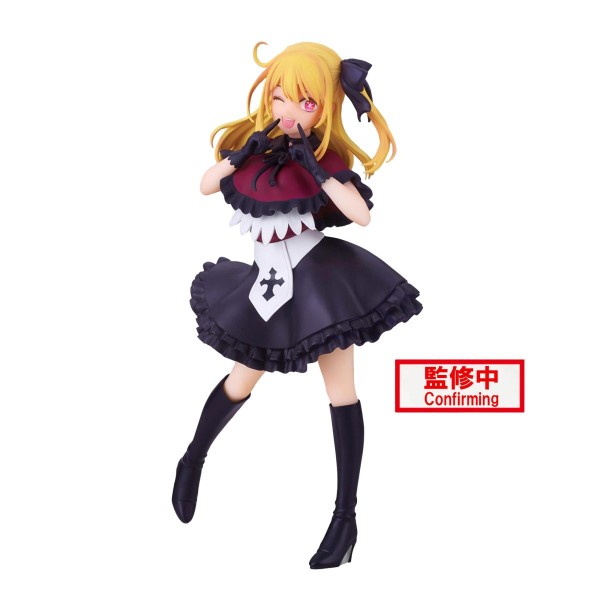 Oshi No Ko Ruby Statue