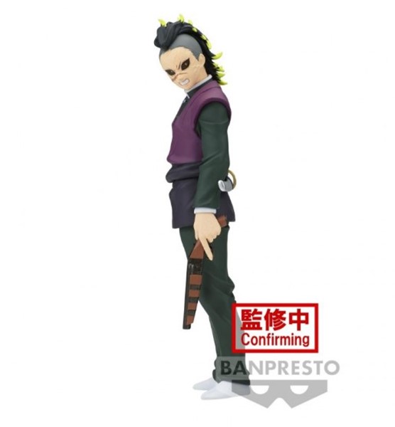 Demon Slayer Kimetsu no Yaiba FIGURE vol.44(Genya Shinazugawa)