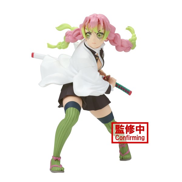 Demon Slayer Kimetsu no Yaiba VIBRATION STARS-Mitsuri Kanroji