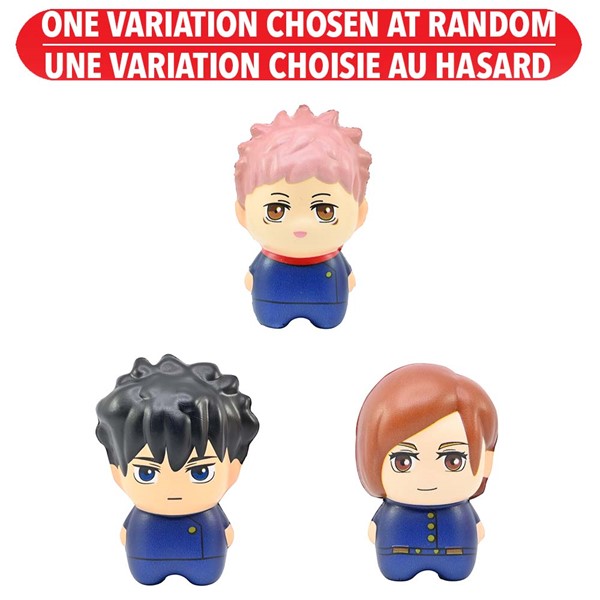 Jujutsu Kaisen Foam Squishy Blind Bag
