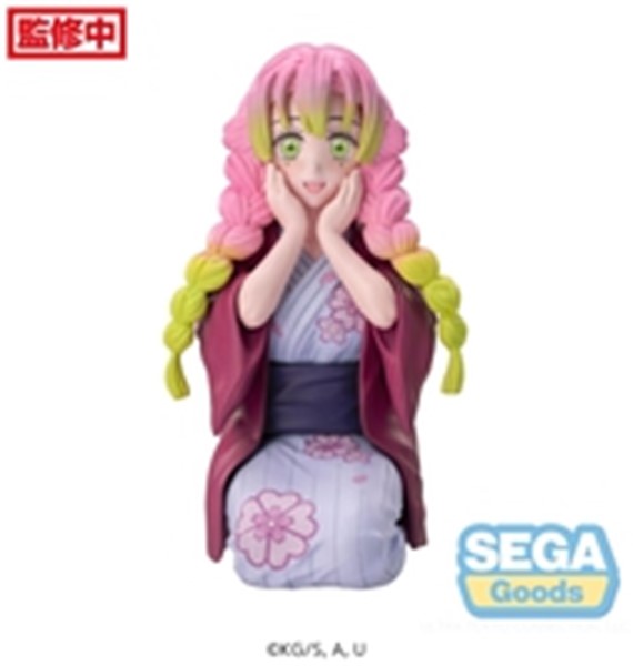 Demon Slayer - Mitsuri Kanroji PM Perching Prize Figure (Swordsmith Village Arc Version) - by Sega G