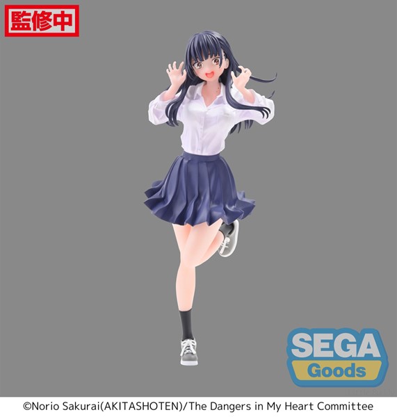 The Dangers in My Heart - Anna Yamada Statue