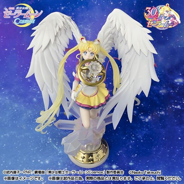 Sailor Moon Cosmos The Movie: Eternal Sailor Moon Darkness Calls to Light Figure