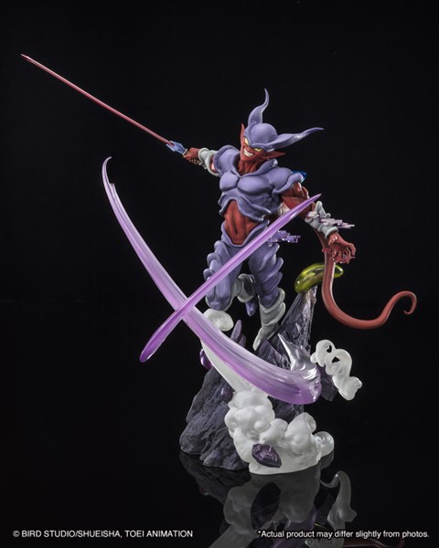 Dragon Ball Z: Janenba (Extra Battle) Figure