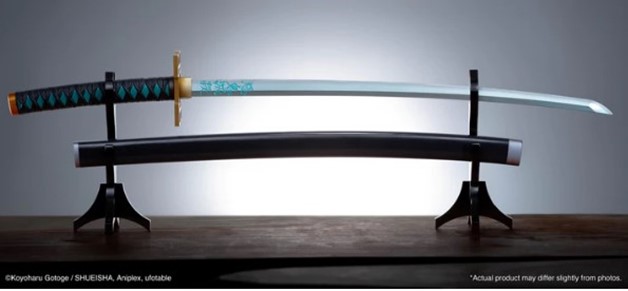 Nichirin Sword (Muichiro Tokito) ""Demon Slayer: Kimetsu no Yaiba"", Bandai Spirits PROPLICA