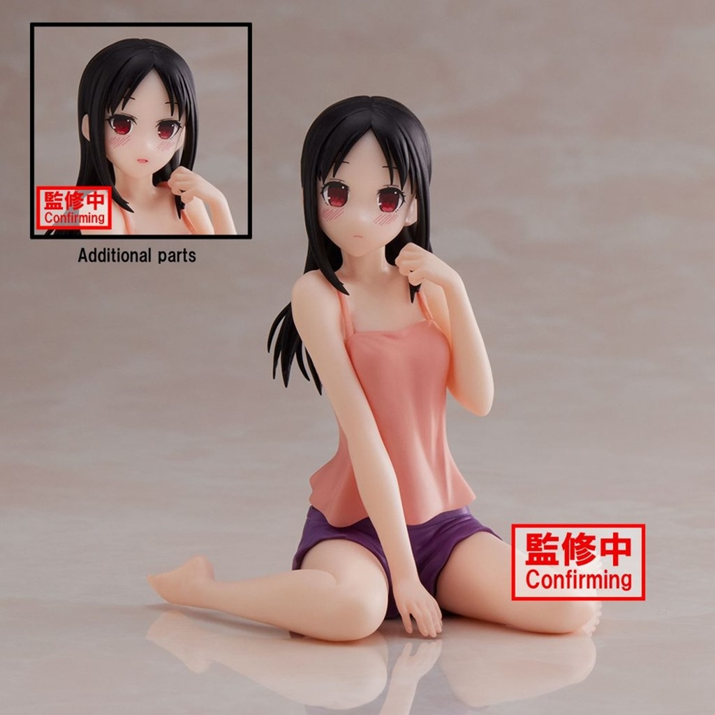 Kaguya-Sama: Love Is War Ultra Romantic Relax Time - Kaguya Shinomiya