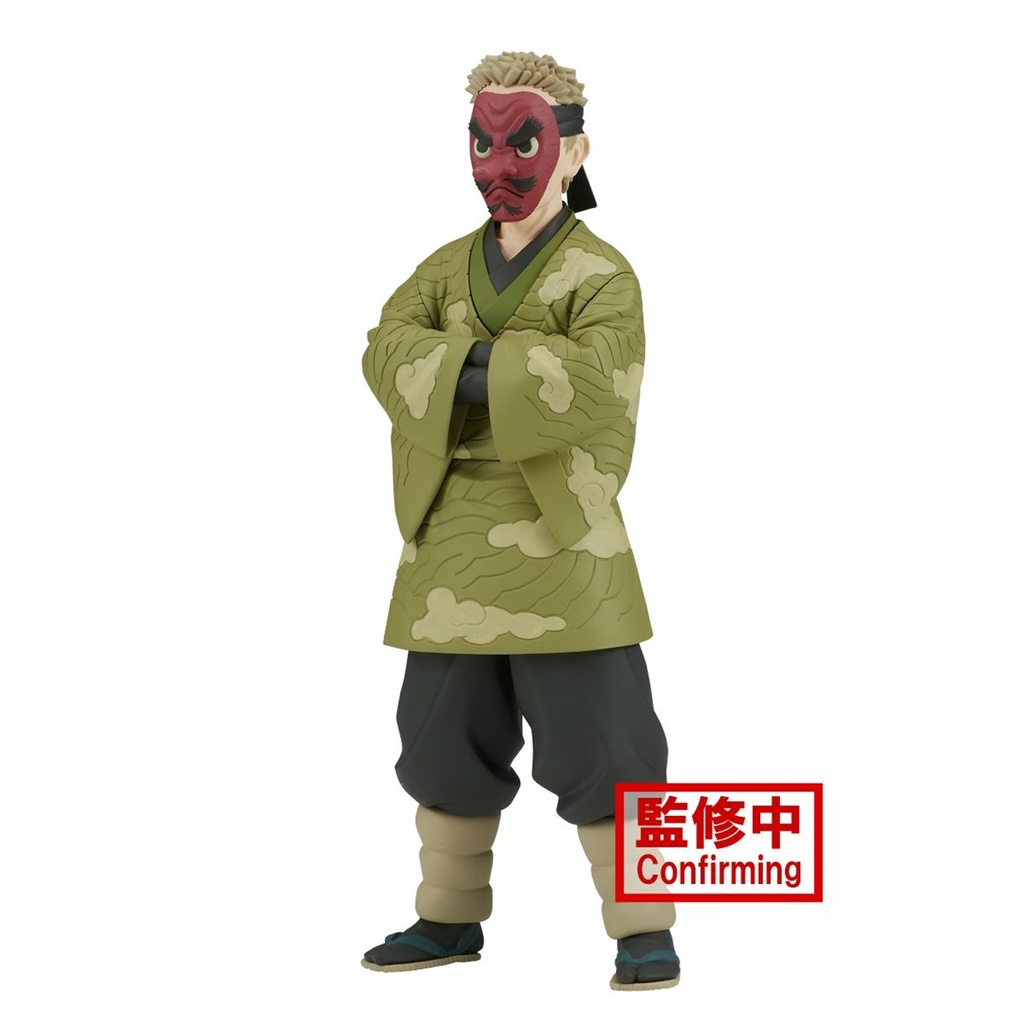 Demon Slayer: Kimetsu No Yaiba Figure Vol.35-A:Sakonji Urokodaki