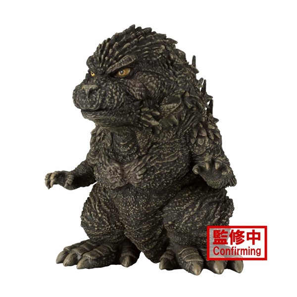 Toho Monster Series Enshrined Monsters Godzilla