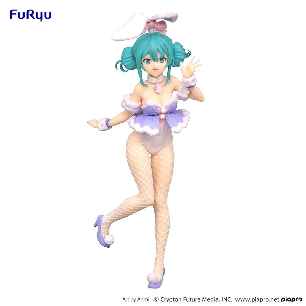 Hatsune Miku - Figurine BiCute Bunnies - Lapin Blanc Violet Couleur ver.-