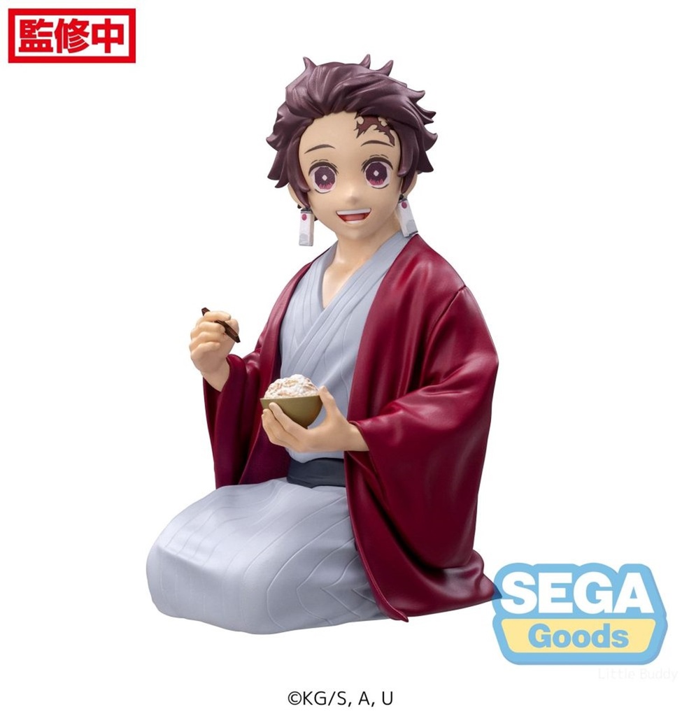 Demon Slayer: Kimetsu no Yaiba PM Perching Figure - Tanjiro Kamado