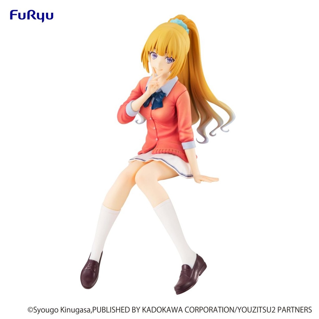 Classroom of the Elite - Noodle Stopper Figure - Kei Karuizawa