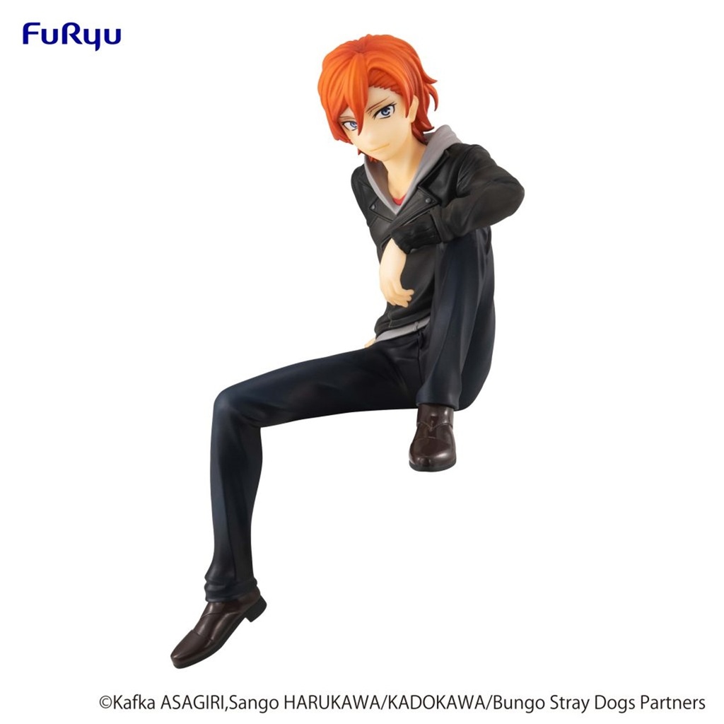 Bungo Stray Dogs - Noodle Stopper Figure - Chuya Nakahara
