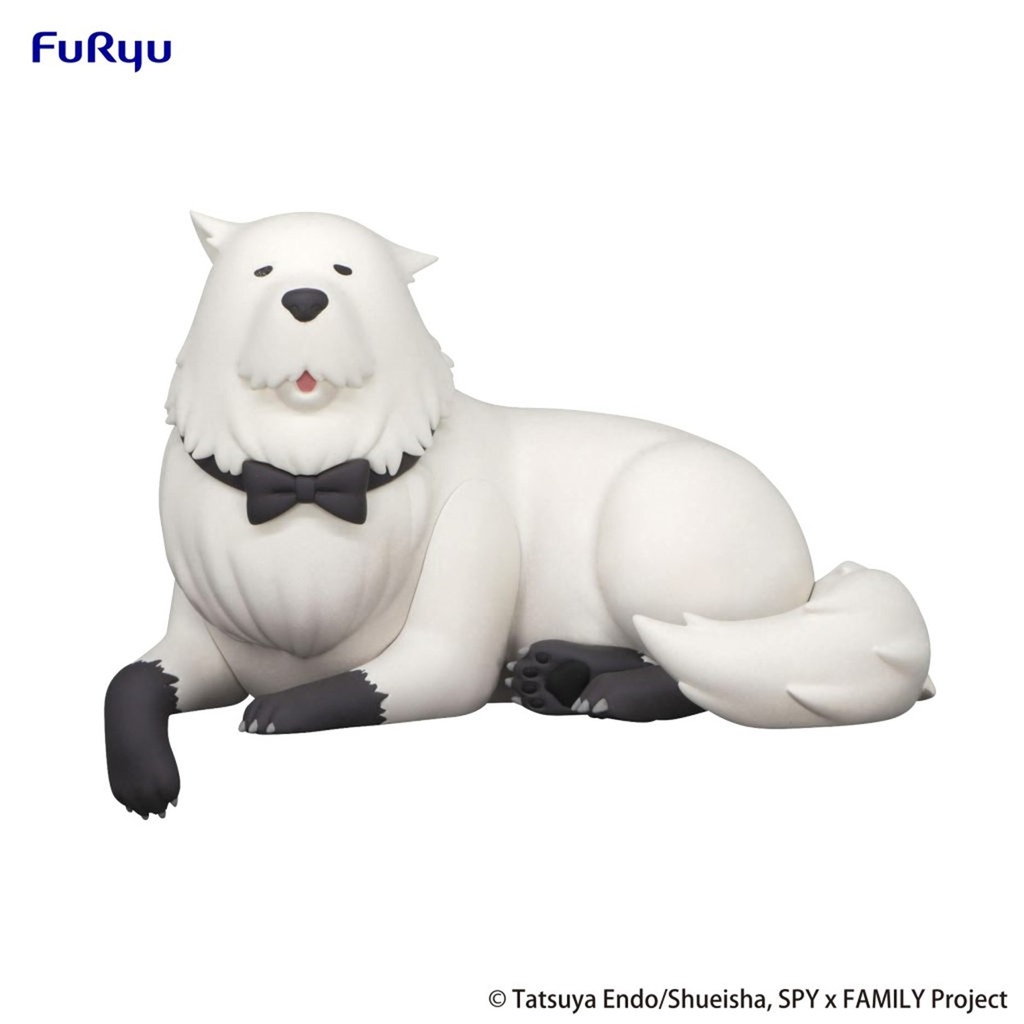 Spy X Family Noodle Stopper Figure - Bond Forger